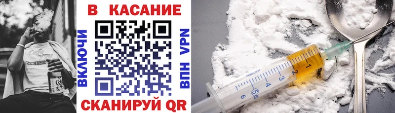 Купить Канабис  МЕФ  АМФЕТАМИН  ГАШИШ  APVP  Жиздра