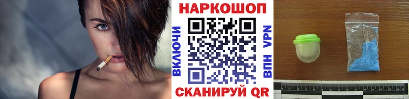 ЭКСТАЗИ Жиздра