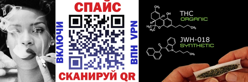 БУТИРАТ BDO  Купить закладки  Жиздра 