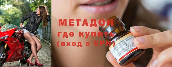 кокаин перу Балахна