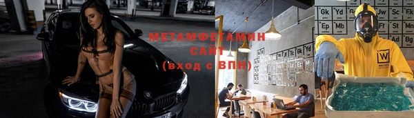 гашиш Баксан