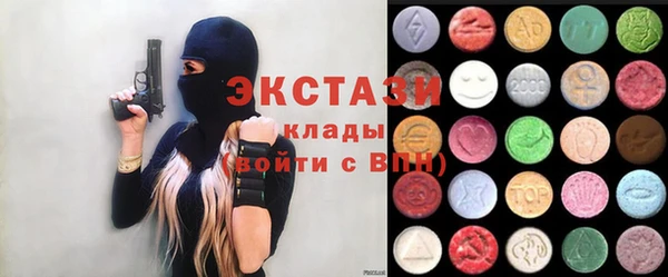 гашиш Баксан