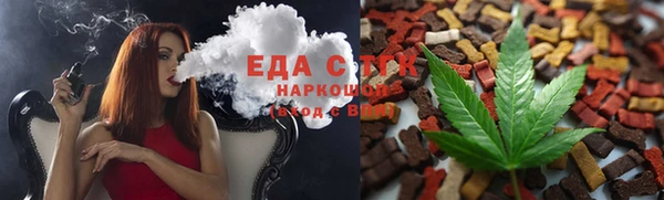гашиш Баксан