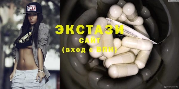 гашиш Баксан