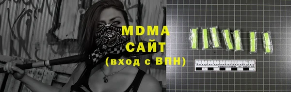 apvp Александровское