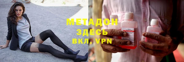 гашиш Баксан