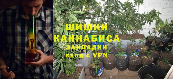 кокаин перу Балахна