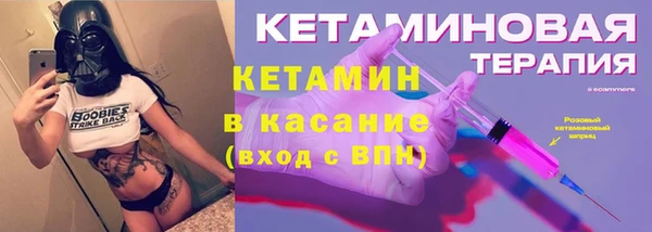 гашиш Баксан
