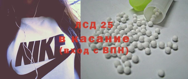 мефедрон Балабаново