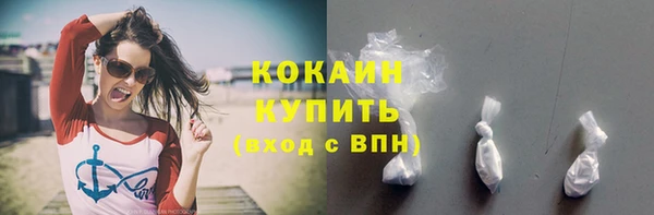 гашиш Баксан