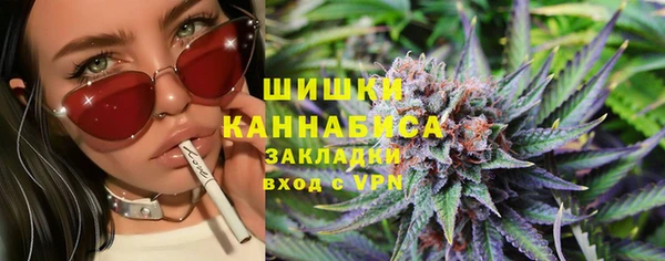 кокаин перу Балахна