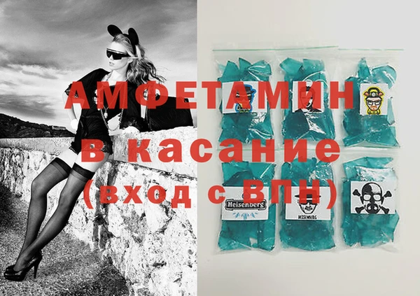 кокаин перу Балахна