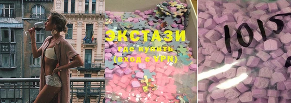 гашиш Баксан