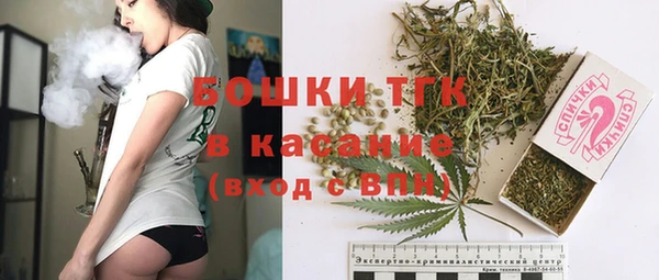 кокаин перу Балахна