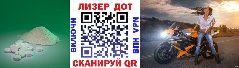 LSD-25 экстази кислота  Купить где  Жиздра 