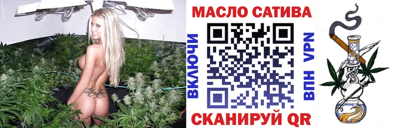 Дистиллят ТГК вейп  Купить где  Жиздра 
